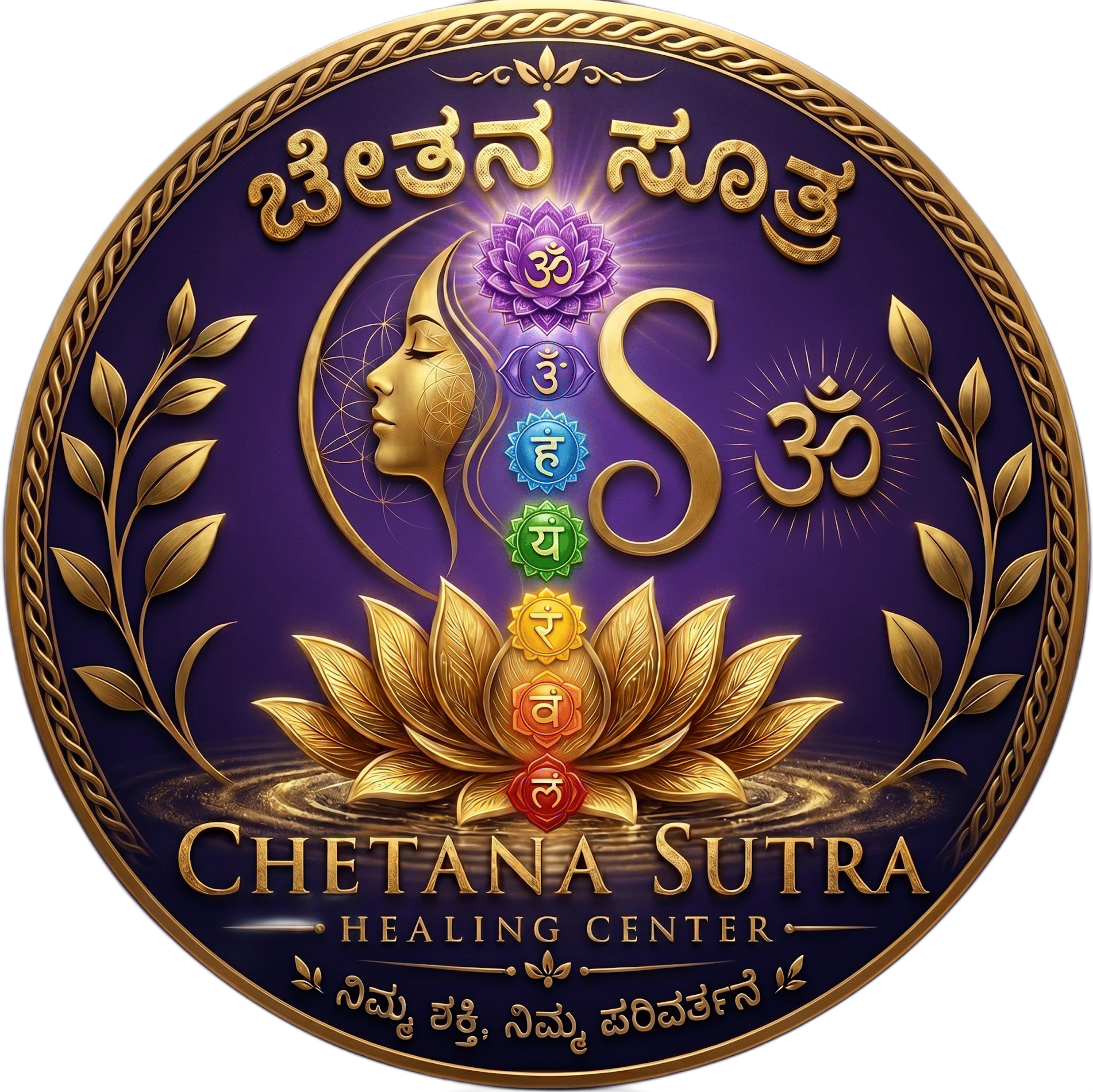 Chetanasutra Healing Centre